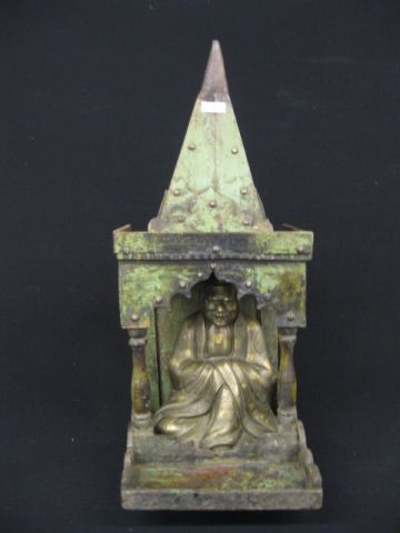 Oriental Bronze of a Seated god 14a4a7