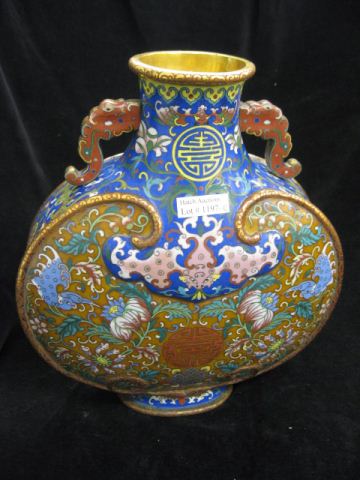 Oriental Cloisonne Vase moon style