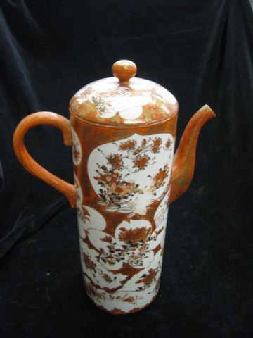Japanese Kutani or Arita Porcelain