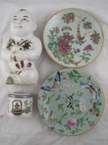 A mixed lot comprising a Chinese porcelain