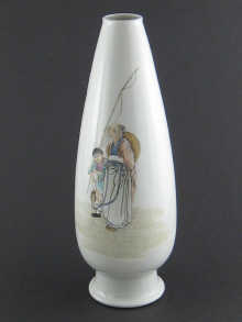 An ivory glazed Chinese ceramic vase