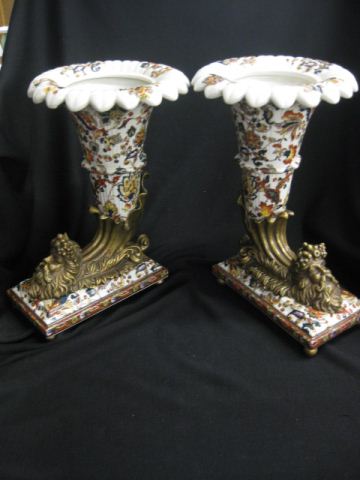 Pair of Decorative Cornucopia Vases