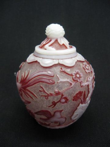 Chinese Cameo Art Glass Jar fine 14d1c2