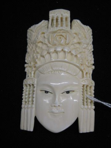 Chinese Carved Ivory Mask or Plaque 14d1cd
