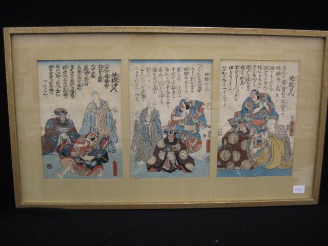 Japanese Woodblock Triptych Kobukeactors