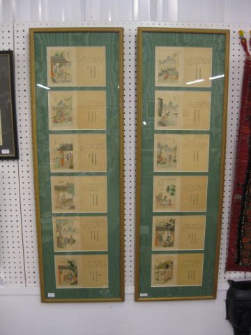 Chinese Framed Book Pages The 14d22a