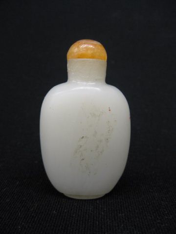 Chinese White Jade Snuff Bottle