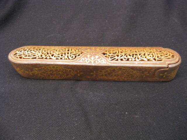 Persian Gold & Iron Box openwork