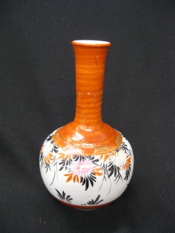 Japanese Kutani Porcelain Vase bird