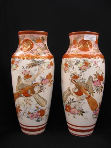 Pair of Japanese Kutani Porcelain 14d751