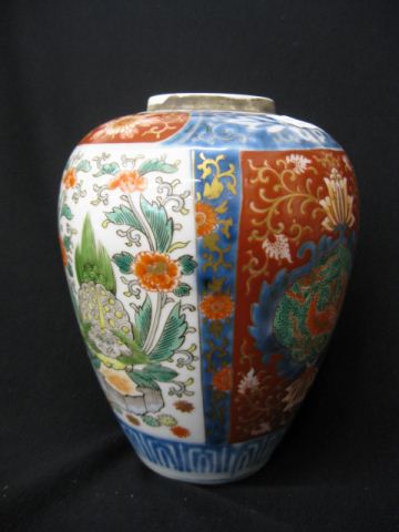 Japanese Imari Porcelain Vase floral