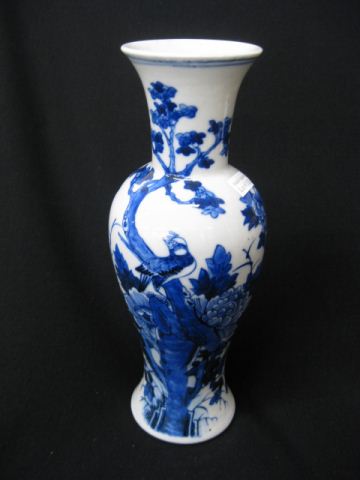 Japanese Imari Porcelain Vase bird
