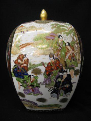 Japanese Porcelain Storage jar