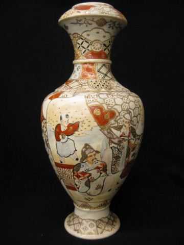 Japanese Satsuma Pottery Vase villagers 14d86b