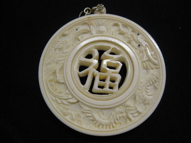 Ivory Pendant Medallion with Dragonand 14d874