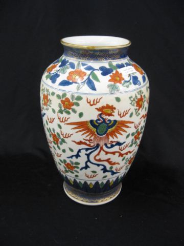 Japanese Porcelain Vase pheonix 14d8b8