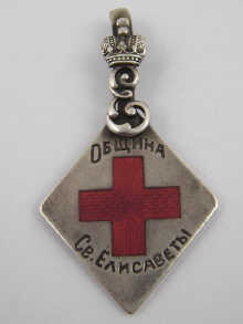 A Russian silver Imperial Red Cross 14d934