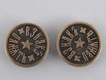 A pair of 19th c. Russian silver cufflinks