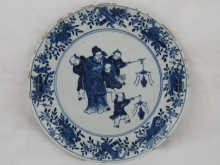 A Chinese ceramic blue and white