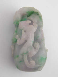 A Chinese jade pendant heavily 14dad3