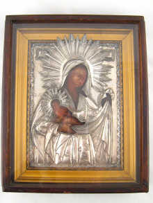 A Russian icon of the Mother of