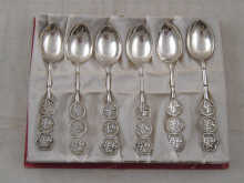 A box of oriental tea spoons in