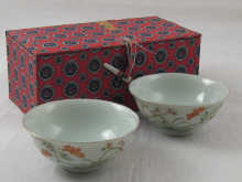 A pair of Chinese tea bowls in 14de7c