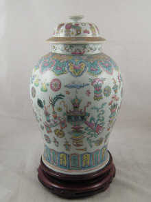 A large Chinese vase and cover 14de7d