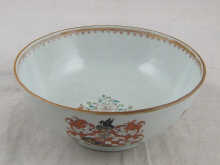 A Chinese export armorial bowl