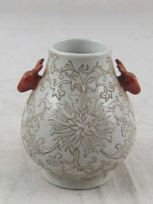 A Chinese pale celadon glazed vase 14de82