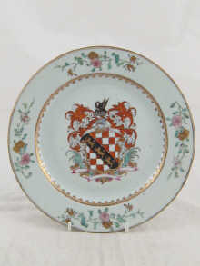 A Chinese export armorial plate 23 cm