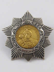 A Soviet Russian WW 2 Order of