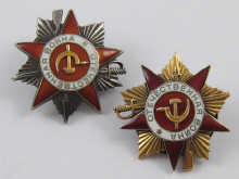 Two Soviet WW 2 Order of the Patriotic