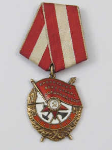 A Soviet Russian Order of the Red Banner