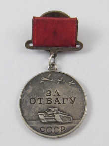 A Soviet Russian WW2 medal  For Gallantry