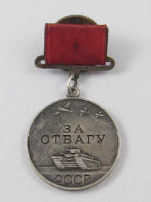 A Soviet Russian WW2 medal For 14df55