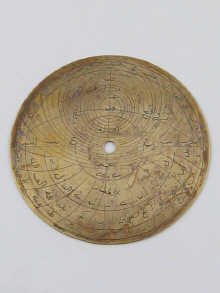 An Islamic astrolabe disc inscribed