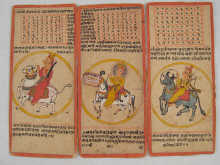 Three Indian/Jain paintings with