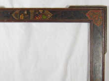 A large rectangular Persian frame 14df99