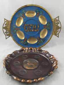 A copper seder plate approx. 31 cm diameter