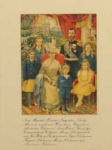 A colour print of the Russian Imperial