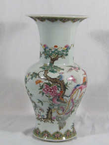 A Chinese famille rose Oriental vase