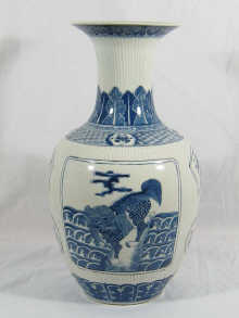 A blue and white Chinese vase decorated