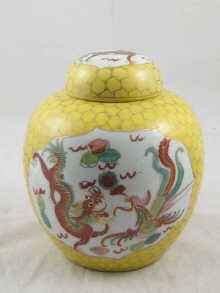 A Chinese ginger jar with lid the honeycomb