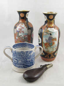 A pair of Japanese vases circa 14e098