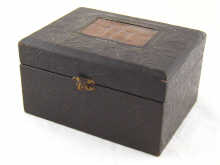 Judaica. A Bezalel box the embossed