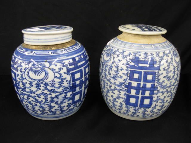 Pair of Chinese Pottery Storage 14e4f7