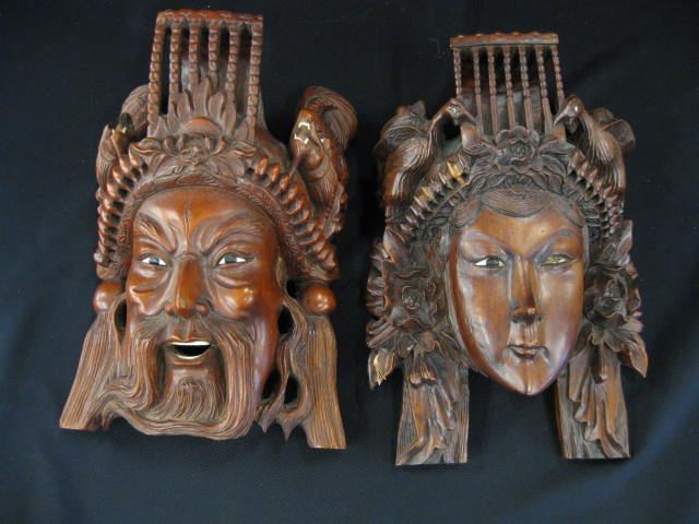 Pair of Oriental Carved Rosewood 14e4fd