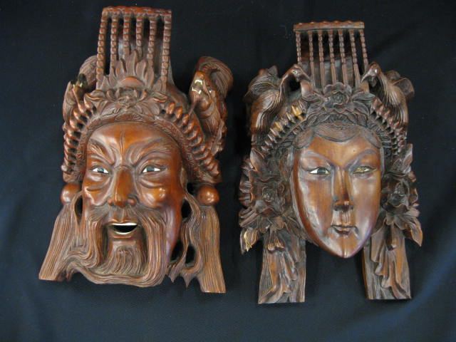 Pair of Oriental Carved Rosewood