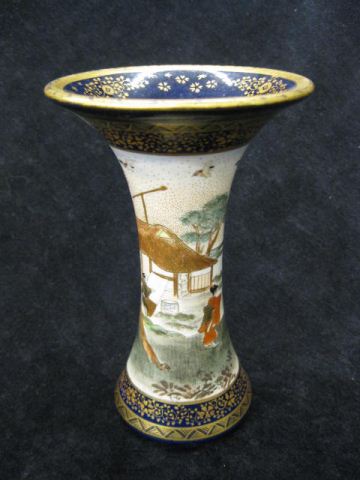 Japanese Satsuma Pottery Vase fine